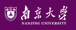 湖南南京大学