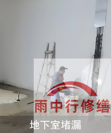 湖南2026年两会推动房屋“强制体检+维修”，防水修缮需求加速释放
